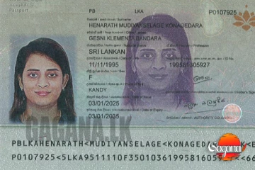 හරක් කටාගේ බිරිඳව අල්ලලා නැහැ - එයා ගෙදරලු - මදුවන්තිගේ නීතීඥයින් කියයි