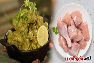 ஊட்டி பாணியில் காரசாரமான கிரீன் சில்லி சிக்கன்... அப்படி செய்து அசத்துங்க!