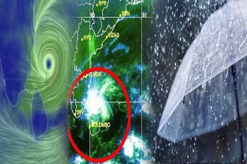 முல்லைத்தீவில் மையம் கொண்ட காற்று சுழற்சி : மக்களுக்கு விடுக்கப்பட்ட எச்சரிக்கை