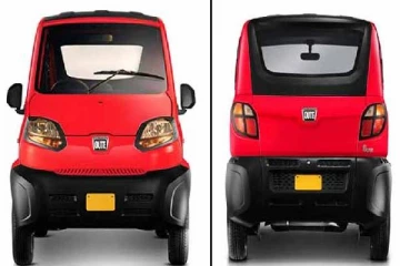 இலங்கையில் முச்சக்கர வண்டிகளுக்கு மாற்றாக, புதிய வாகனம் அறிமுகம்