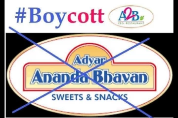 திடீரென ட்ரெண்டாகும் #BoycottA2B!! அடையார் ஆனந்த பவன் விவகாரம்!! இது தான் காரணமா?