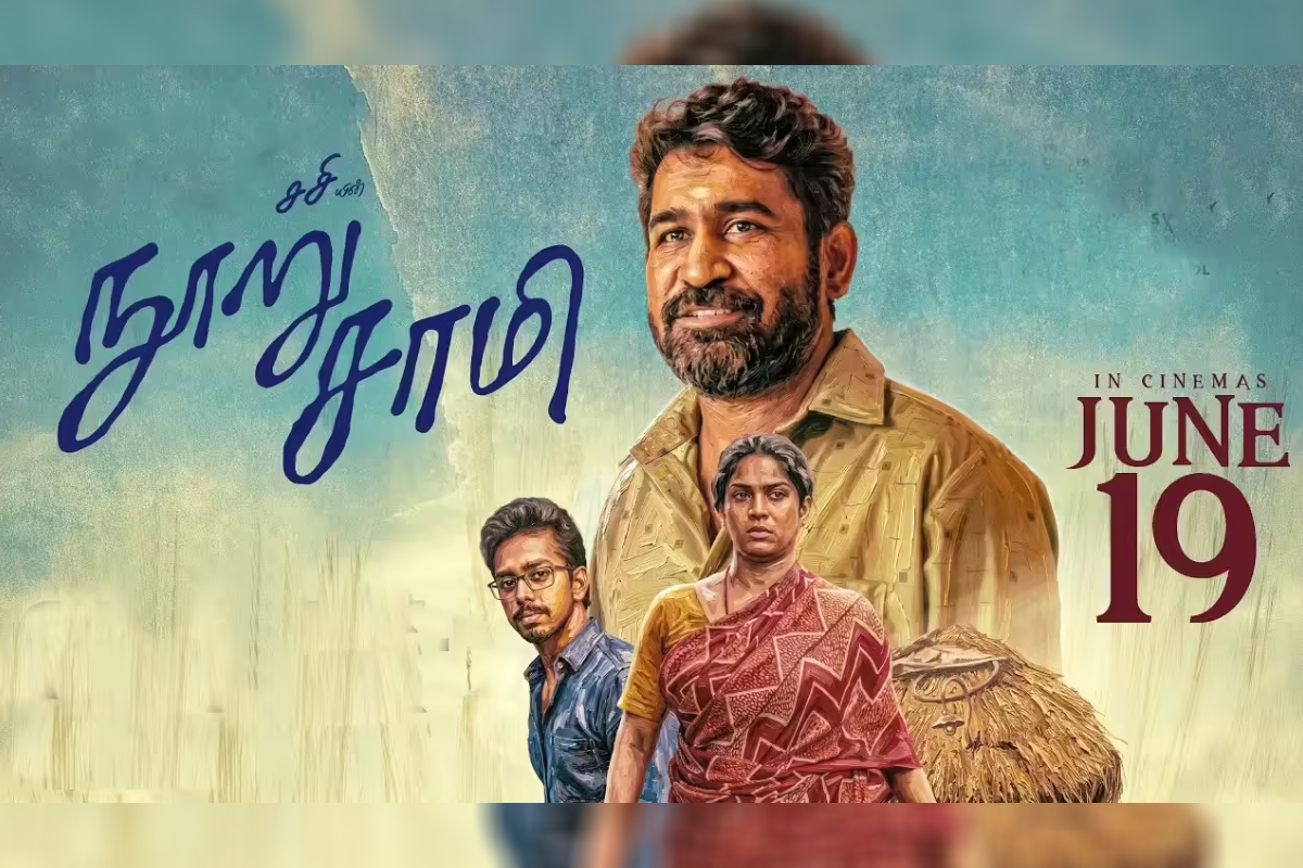 நூறு சாமி திரைப்படத்தின் முதல் விமர்சனம்.. படம் எப்படி இருக்கு தெரியுமா? | Nooru Saami Movie First Review