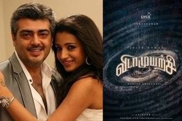 அஜித்தின் அடுத்து படத்தின் இயக்குனர் இவர் தானா?..பல மடங்கும் சம்பளத்தை உயர்த்திய AK