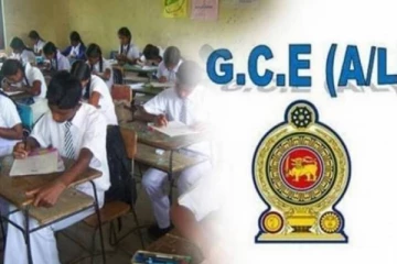 பரீட்சை தினங்கள் தொடர்பில் வெளியான  முக்கிய தகவல்!