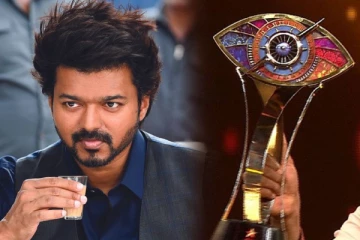 விஜய் படத்தில் முக்கிய வேடத்தில் இரண்டு பிக் பாஸ் போட்டியாளர்கள்.. அதில் ஒருவர் டைட்டில் வின்னர்