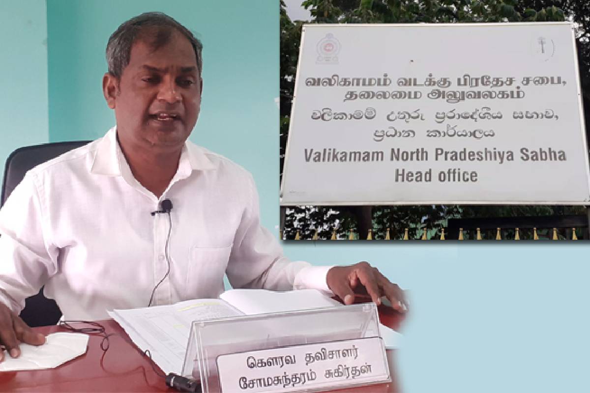 தையிட்டி - பவானி வீதி விடுவிப்பு தொடர்பான வழக்கு : நீதிமன்றம் பிறப்பித்த உத்தரவு | Thaiyiddi Bhavani Road Release Case Court Order