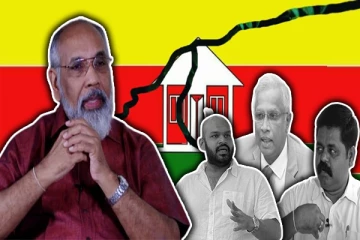 தனி நபர் சுயநலத்திற்காக இரண்டாக பிளவுபடும் தமிழரசு கட்சி !