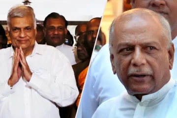 பிரதமரின் எதிர்ப்பால் நிறுத்தப்பட்ட ஜனாதிபதி தலைமையிலான மாநாடு