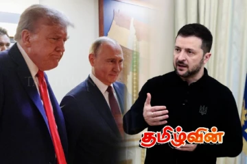 புடின் - ஜெலென்ஸ்கி சந்திப்பில் நடக்கும் சதி.. குற்றஞ்சாட்டும் உக்ரைன்