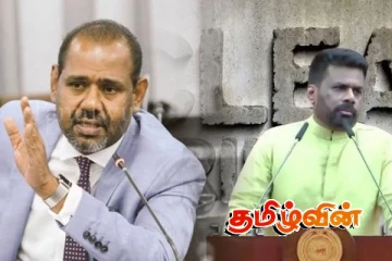 பயங்கரவாத தடைச்சட்ட நீக்கம் குறித்து அரசாங்கத்தை வலியுறுத்தும் கஜேந்திரகுமார்