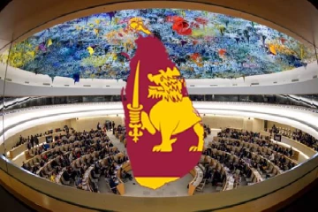 ஐ. நா.மனித உரிமைகள் பேரவையின் புதிய தீர்மானம்