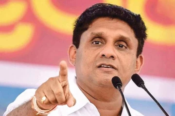 எதிர்க்கட்சித் தலைவரின் வாக்குறுதி!