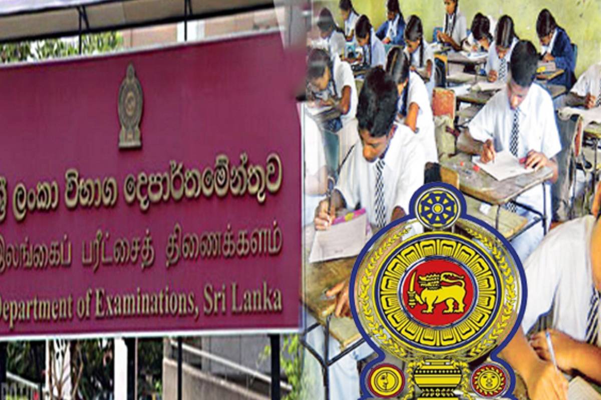 உயர்தர பரீட்சையை ஒத்திவைக்குமாறு கோரிய மனு! நீதிமன்றம் பிறப்பித்த உத்தரவு | Court Order Regarding Advanced Level Examination