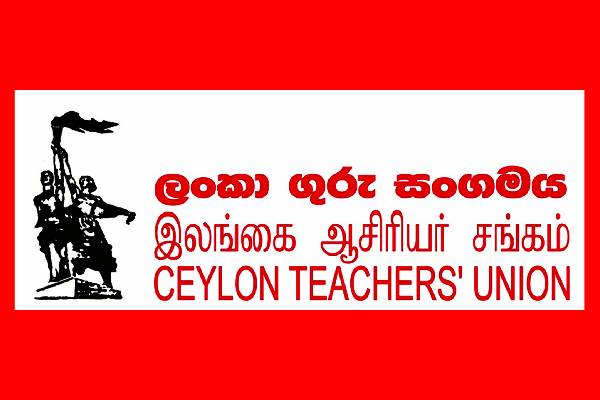 EDCS பல்கலைக்கழக மாணவர் 15,000 கொடுப்பனவு...! வெடித்த சர்ச்சை | Edcs University 15000 Scholarships Event Govt EDCS பல்கலைக்கழக மாணவர் 15,000 கொடுப்பனவு...! வெடித்த சர்ச்சை | Edcs University 15000 Scholarships Event Govt
