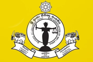 නීතිඥ සංගමයෙන් ජනපති, ආරක්ෂක අංශ ඇතුළු ජනතාවට විශේෂ දැනුම්දීමක්..!