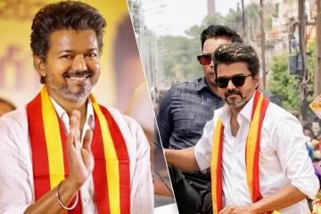 வரலாறு படைத்த தமிழ்நாட்டு தேர்தல்..! இன்று தமிழக வெற்றிக் கழக தலைவர் அதிரடி உத்தரவு..