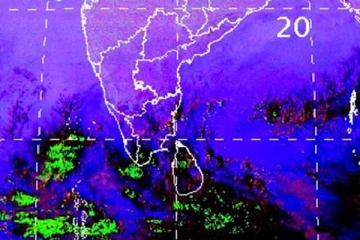 கிழக்கு கடற்கரையை நெருங்கும் காற்றழுத்த தாழ்வு! வளிமண்டலவியல் திணைக்களம் விடுத்துள்ள அறிவுறுத்தல்