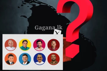 වැඩි ඡන්ද ලක්ෂ 20කින් අනිවාර්යයෙන්ම සජිත් දිනනවා.. එතකොට අනුර?. රනිල්?.. පුදුම හිතෙන ආරංචියක් මෙන්න..