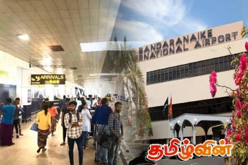 கட்டுநாயக்க விமான நிலையத்தில் கைது செய்யப்பட்ட இரு தமிழர்கள்