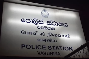 தமிழர் பகுதியில் பொலிஸார் அரங்கேற்றிய சம்பவம்; நடு வீதியில் துடிதுடித்து பலியான இளைஞன்