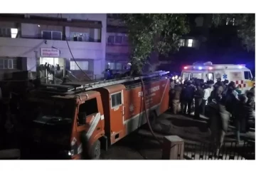 மருத்துவமனையில் திடீர் தீ விபத்து : 4 பச்சிளம் குழந்தைகள் உடல் கருகி பரிதாப பலி