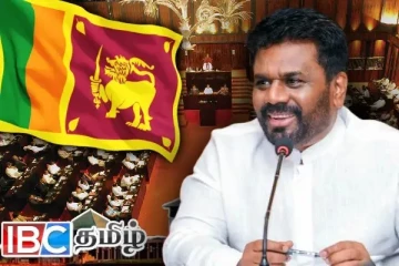 முழு நாடும் உற்றுநோக்கும் ஜனாதிபதி அநுரவின் விசேட உரை - நேரலை