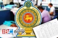 அரச ஊழியர்கள் - ஓய்வூதியதாரர்களுக்கு வெளியான சுற்றறிக்கை