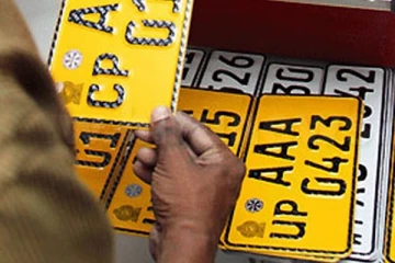 வாகன இலக்கத் தகடு விநியோகம் இடைநிறுத்தம்