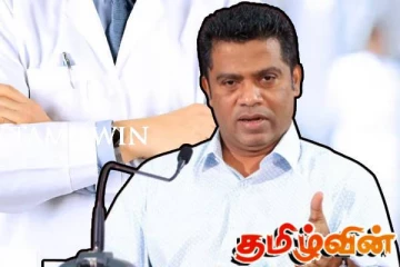 நாட்டில் சட்டவிரோதமாக தொழில் செய்யும் மருத்துவர்கள்! சுகாதார அமைச்சர் விடுத்த கோரிக்கை