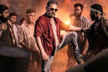 3 வார முடிவில் சென்னையில் கமல்ஹாசனின் விக்ரம் படம் செய்த வசூல்- இவ்வளவு வசூலித்து விட்டதா?