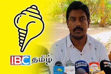 காற்றில் பறந்த சங்குச் சின்னத்தின் வாக்குறுதி! சுகாஷ் கடும் சாடல்