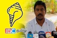 காற்றில் பறந்த சங்குச் சின்னத்தின் வாக்குறுதி! சுகாஷ் கடும் சாடல்