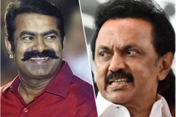 திமுகவின் 100 நாள் புகார் பெட்டி எங்கே?சாவி தொலைந்துவிட்டதா?இல்லை பெட்டி தொலைந்துவிட்டதா? சீமான் கேள்வி