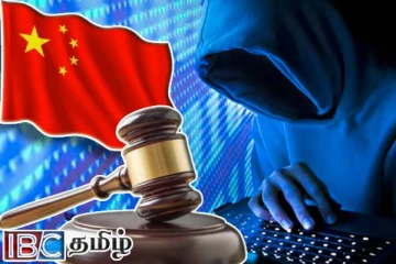 இணையவழி மோசடிகளில் ஈடுபட்ட சீனப் பிரஜைகளின் பிணை நிராகரிப்பு