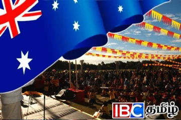 அவுஸ்திரேலியாவில் முன்னெடுக்கப்படவுள்ள பொங்குதமிழ் நிகழ்வு!