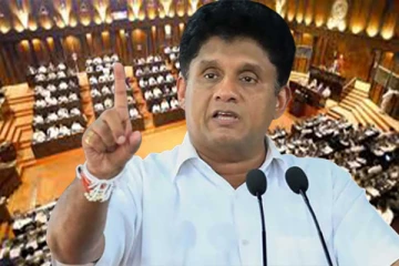 நான் தந்தை வழியில் செல்லவில்லை : சஜித் அறிவிப்பு