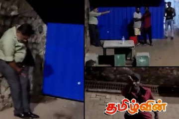 காலி முகத்திடலில் நபரொருவர் மீது கொடூர தாக்குதல்! அருகிலிருந்தவர்களின் மோசமானச் செயல்