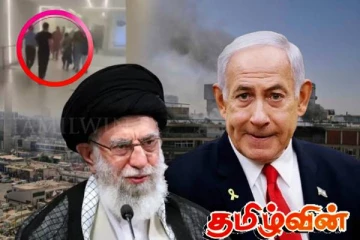 ஈரானுக்கு பகிரங்க எச்சரிக்கை விடுத்த இஸ்ரேல்! போர் களம் தீவிரமானதற்கான காரணம் வெளியானது