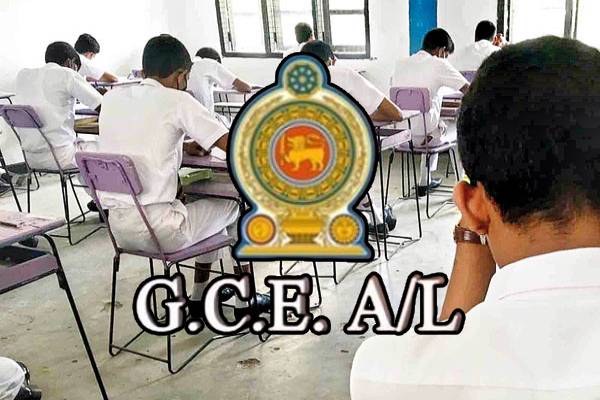 உயர்தர பரீட்சையில் தோற்றவுள்ள மாணவர்களுக்கான முக்கிய தகவல் - ஐபிசி தமிழ்