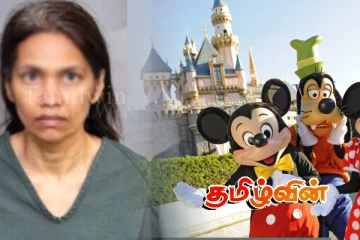 அமெரிக்காவில் மகனை கொடூரமாக கொன்ற இந்திய வம்சாவளி பெண்..!