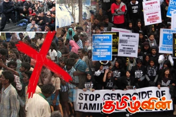 2009இன் பின் ஈழத்தமிழரை அங்கீகரிப்பதை தடுத்து நிறுத்திய முக்கிய நாடு!