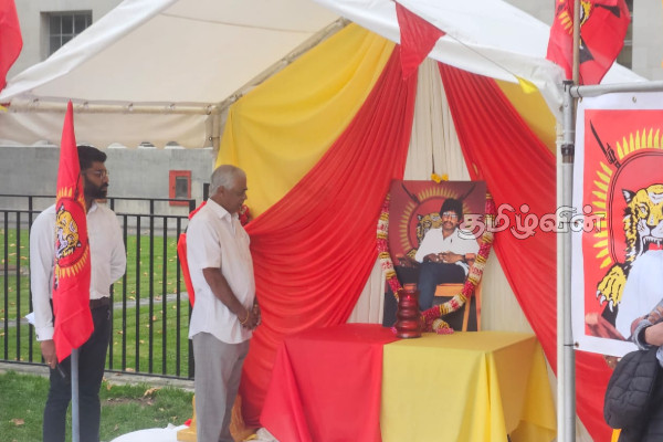 பிரித்தானியாவில் தியாக தீபம் திலீபனின் 38ஆவது நினைவேந்தல் | Britain 38Th Memorial Service Martyrdom Thileepan