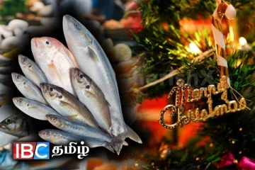 பண்டிகைக் கால ஆரம்பம் : உச்சம் தொட்ட மீன்களின் விலை!