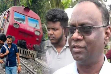 சாகரிகா ரயில் விபத்து தொடர்பாக விசாரணைக்கு விசேட குழு