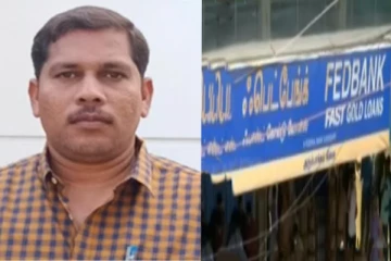 அரும்பாக்கம் வங்கி கொள்ளை - காவல் ஆய்வாளருக்கு தொடர்பு இருப்பது அம்பலம்!