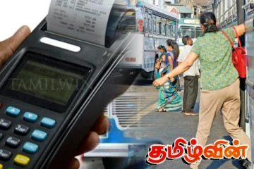 மேல் மாகாண தனியார் போக்குவரத்தில் கடுமையாகும் கட்டுப்பாடு