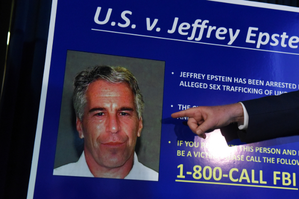 அமெரிக்க நீதித்துறையின் முக்கிய கோப்புகள் மாயம்! | Where Are The Us Depart Justice S Epstein Files