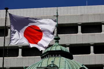 அடுத்தடுத்த நிலநடுக்கங்களால் அதிரும் ஜப்பான்!