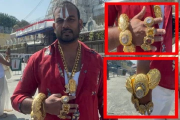 தங்க ஆபரணத்திற்கு பஞ்சமில்லை.., திருப்பதியில் ஏழுமலையானுக்கு போட்டியாக வந்த பக்தர்