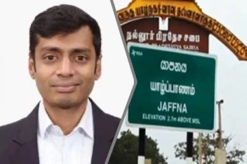 யாழ் - இந்திய புதிய துணை உயர்ஸ்தானிகர் கடமைகளை பொறுப்பு